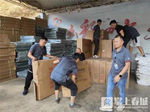 拥抱资本能否支撑快递企业信誉