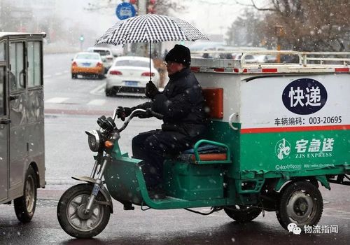 事关1.7亿人 快递员也能像白领一样评职称