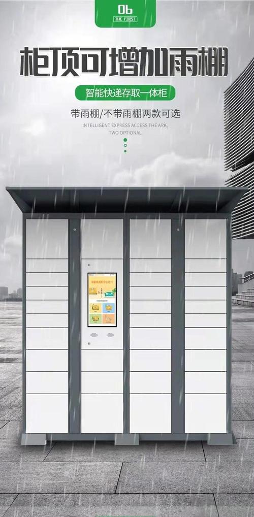 快递录入员是做什么的