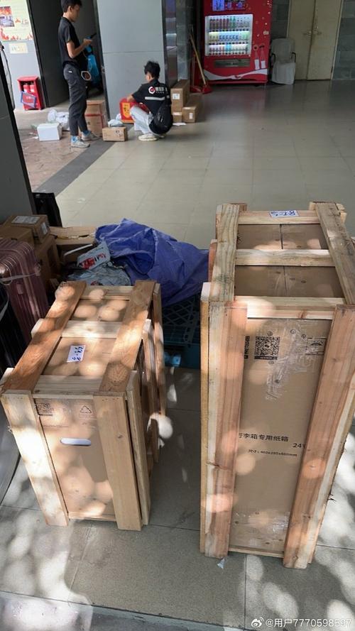 极兔快递归哪个快递管