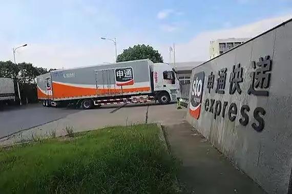 海外邮寄用什么快递