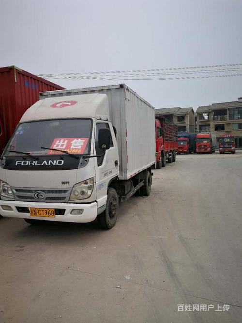 邮政包裹单号前面字母 邮政包裹单号前面字母