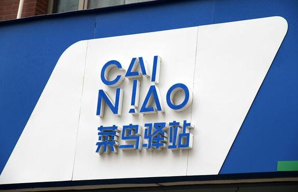 快递为提速占路分拣包裹 汇通 库房成本太高