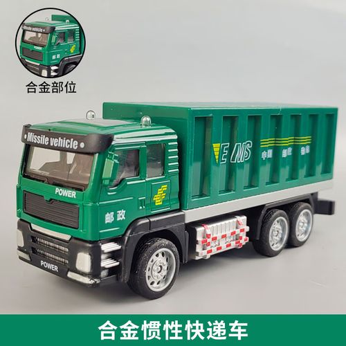 有单号怎么查物流到哪了