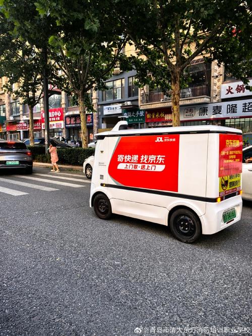 潍坊发物流的地方有哪些