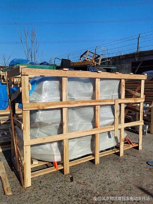 美国平邮挂号信查询