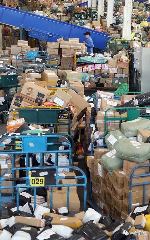 邮政快递查询输入号码查询 邮政小包单号查询