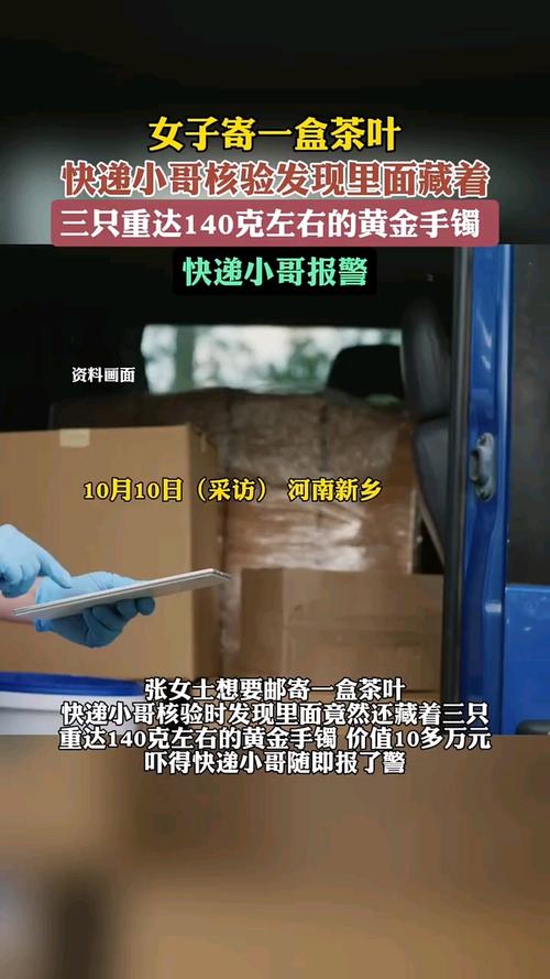 兼职找工作 58招聘兼职找工作