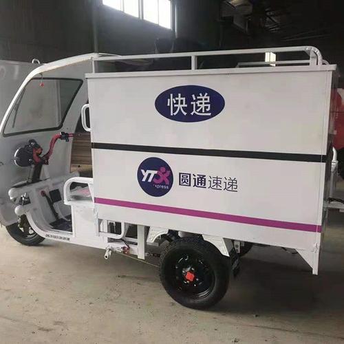 小禁区之王 小禁区之王指的是什么