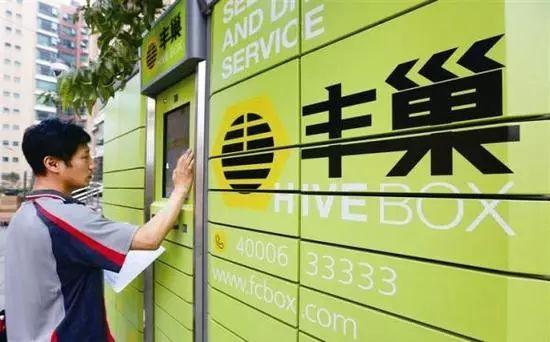 怎么查自己的ems快递单号