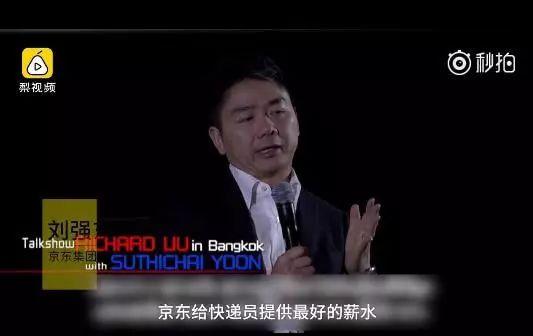 邮政寄件收费标准查询