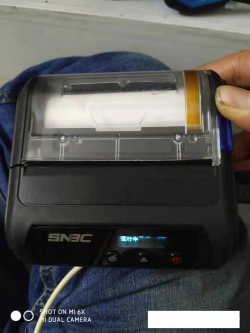 京东快递怎么查询物流信息