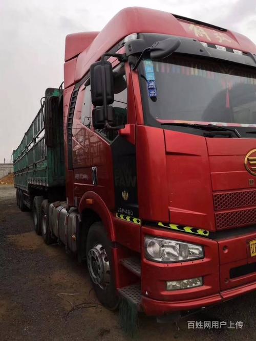 韵达快运起网 向综合型物流企业转型加速