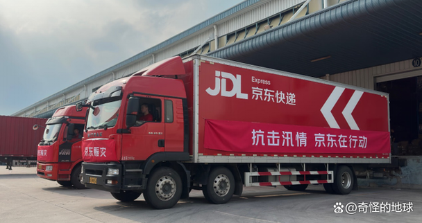 上海安吉汽车物流有限公司