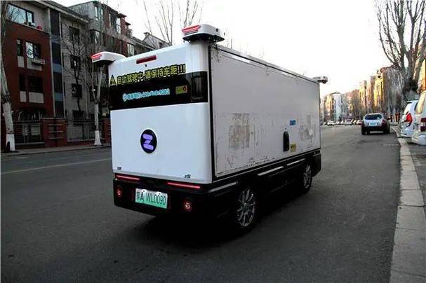 如何便捷地查询平信物流信息