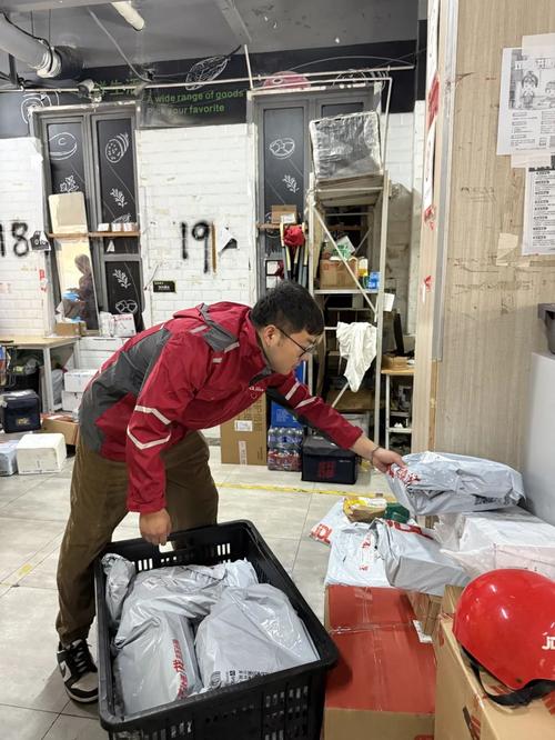 开心超人联盟之异星迷航