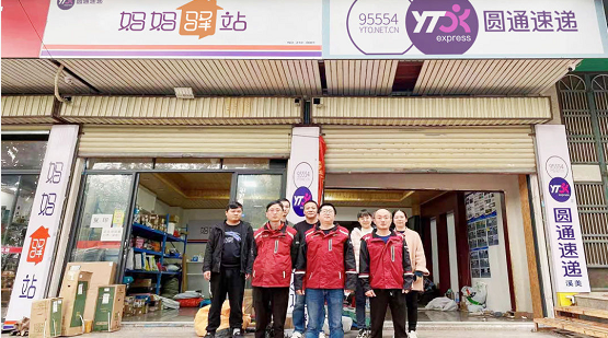 江苏到福建快递费用