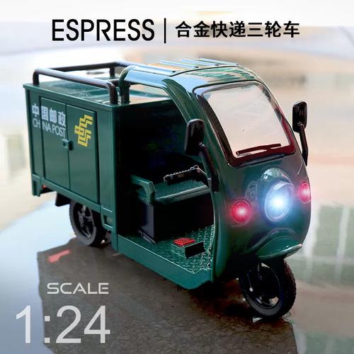 快递大国中国有多强一年总量507亿件 超世界发达国家总和