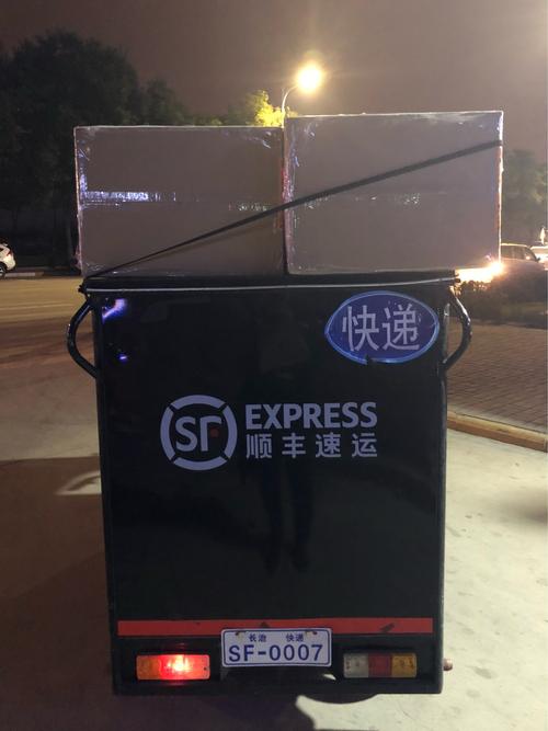 济南到章丘物流专线