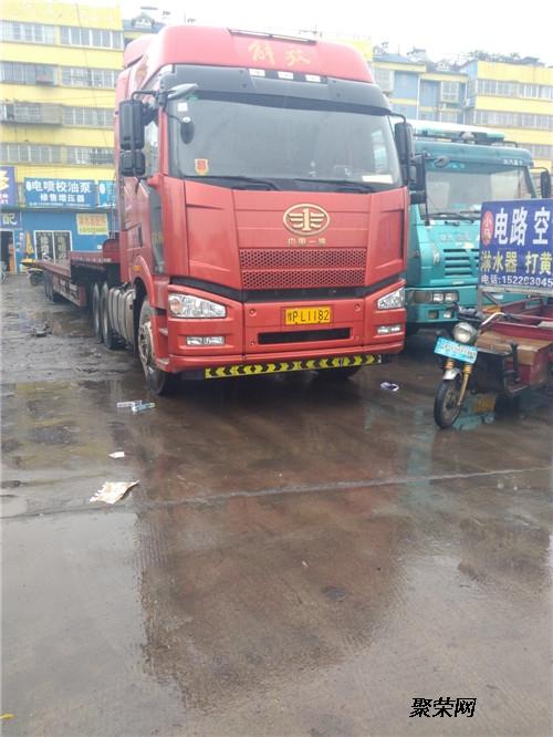 怎么看快递到了哪里