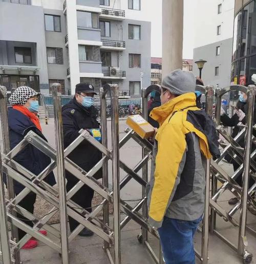 冲破30.85港币 小米股价创新高 市值正式跻身千