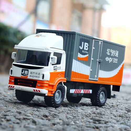 快件进柜不进楼 上海发首张快递员小区出入证