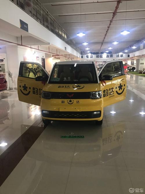 北京锦程物流有限公司