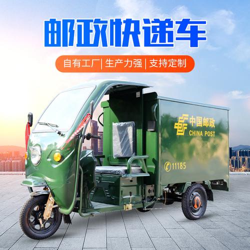 全国木质载具（包装）创新发展大会在满洲里召开