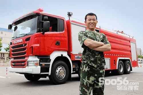 兴城快递公司的服务质量与口碑如何