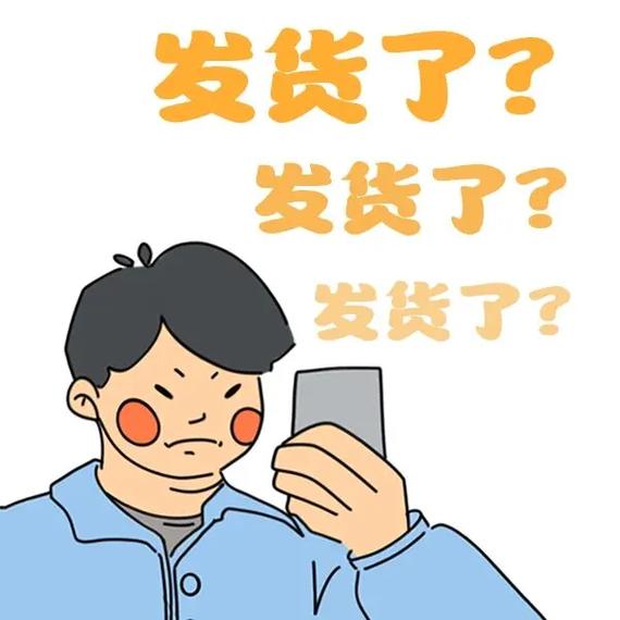 张近东决战一公里 物流云下反颠覆布