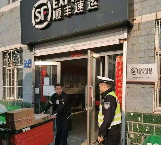 信祥物流 服务质量与运输效率如何 信祥物流 服务质量与运输效率如何