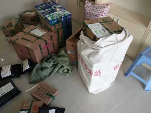 <b>韵达快运物流怎么样</b>