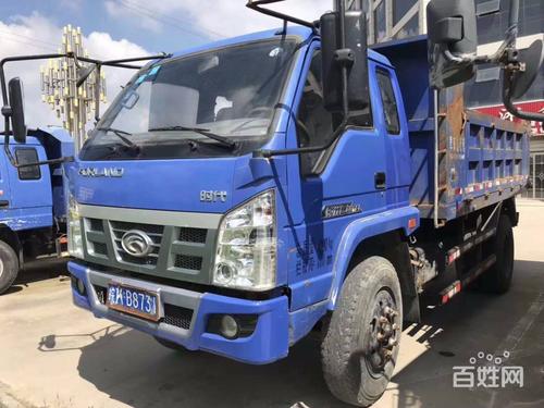 女子投诉邮政快递包裹虚假签收