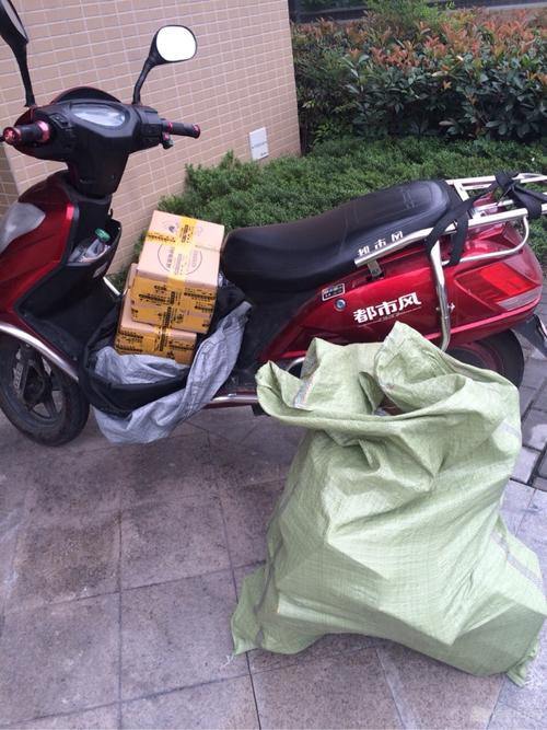 全日通自助快递箱落户陆家嘴 全日通自助快递箱落户陆家嘴