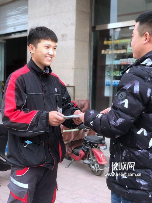 中国邮政ems查询跟踪