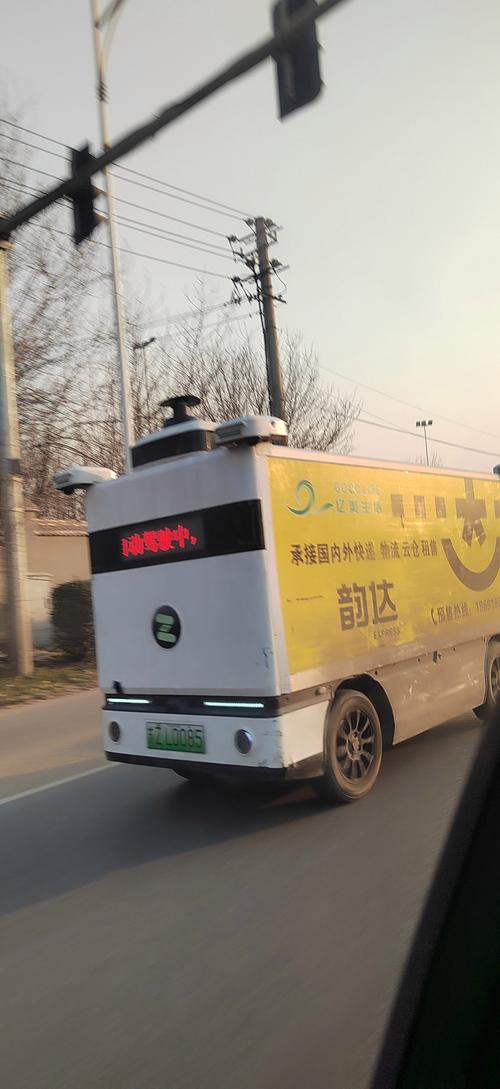 陈建州微博 陈健洲微博 陈建州微博 陈健洲微博