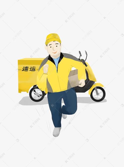 西南政法 西南政法大学教务管理系统