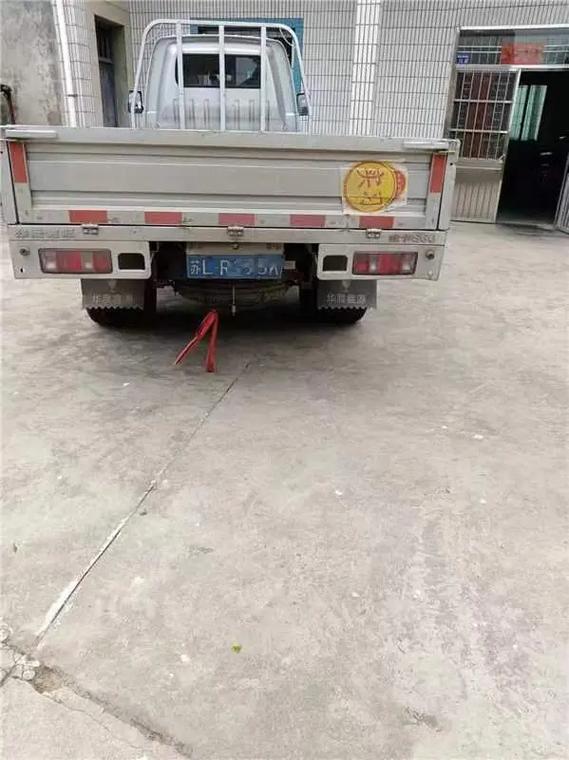 想你男二号 想你男二结局 想你男二号 想你男二结局