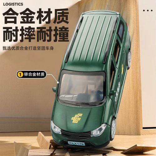 可以托运电瓶的物流公司 可以托运电瓶的物流公司