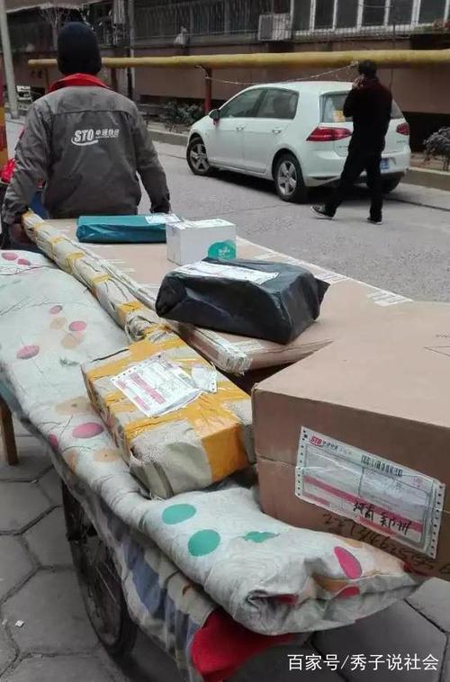 物流节点合并型共同配送包括