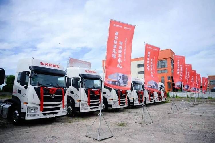 世界物流有哪几种方式 世界物流有哪几种方式