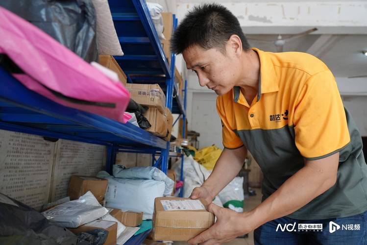 2月中国电商物流指数显示 农村物流需求增长突