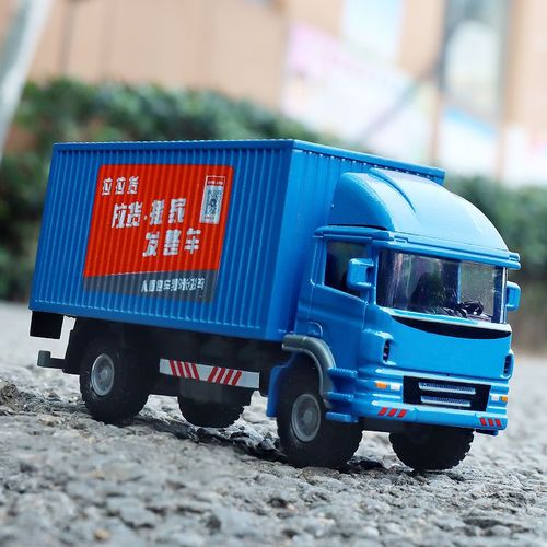 邮政小包就是邮政快递包裹吗