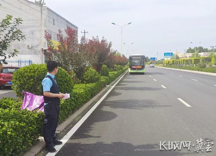 <b>如何根据电话号码查快递</b>