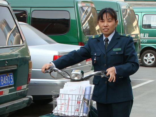 百度中通快递单号查询跟踪