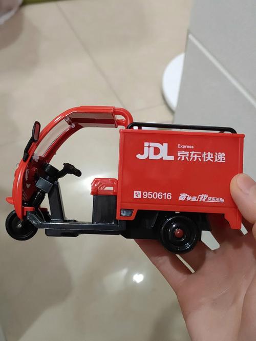 江苏隆力奇 江苏隆力奇生物科技有限公司