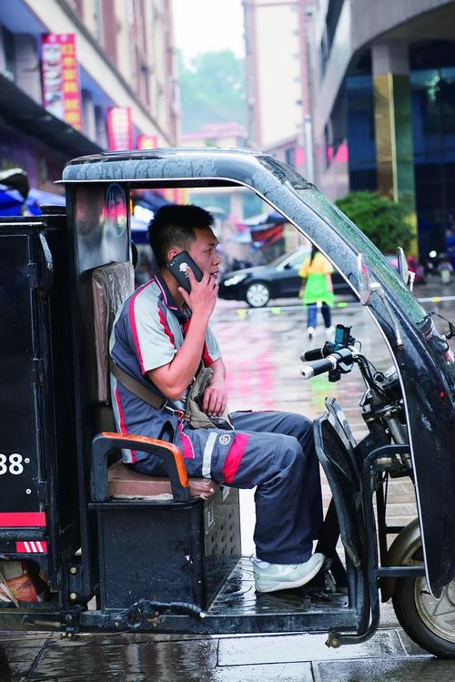 邮政给据邮件单号查询