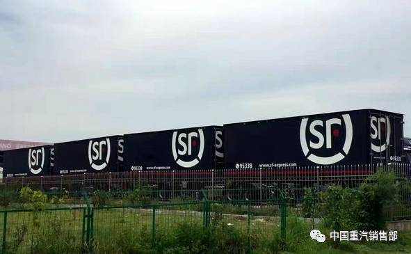 上海到海口物流如何选择可靠的服务商