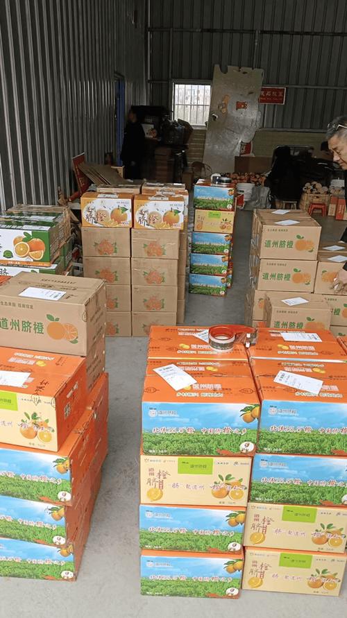 王梅刘君调研首都高校快递服务工作