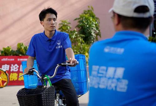 韵达快运订单查询显示已开单